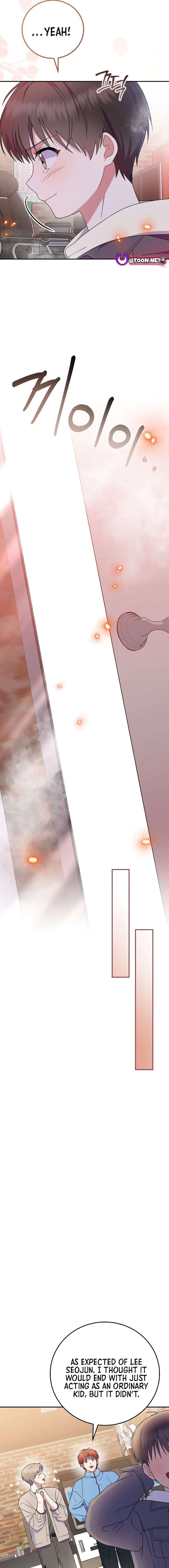 Superstar From Age 0 Chapter 90 - Page 17