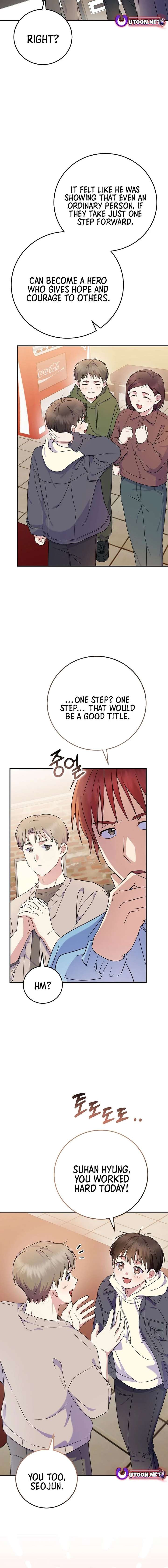 Superstar From Age 0 Chapter 90 - Page 18