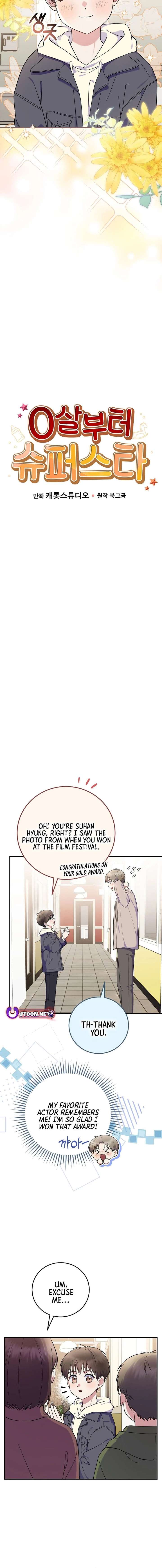 Superstar From Age 0 Chapter 90 - Page 2