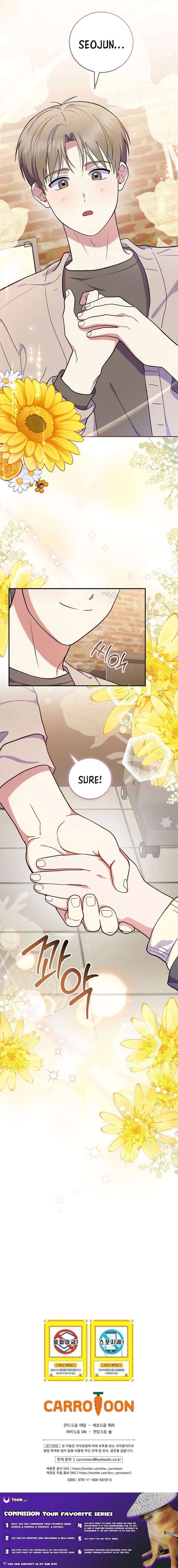 Superstar From Age 0 Chapter 90 - Page 20