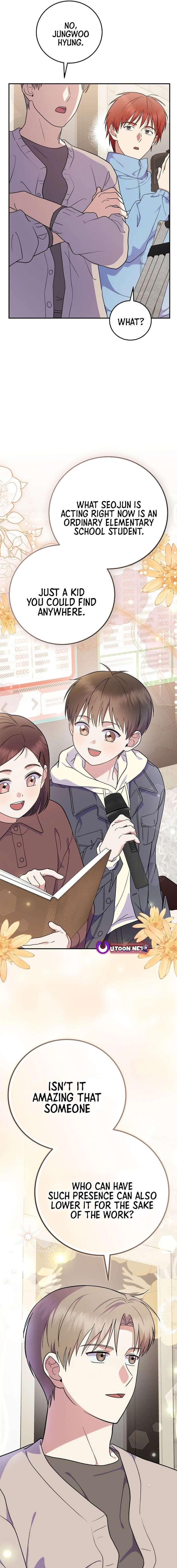 Superstar From Age 0 Chapter 90 - Page 5