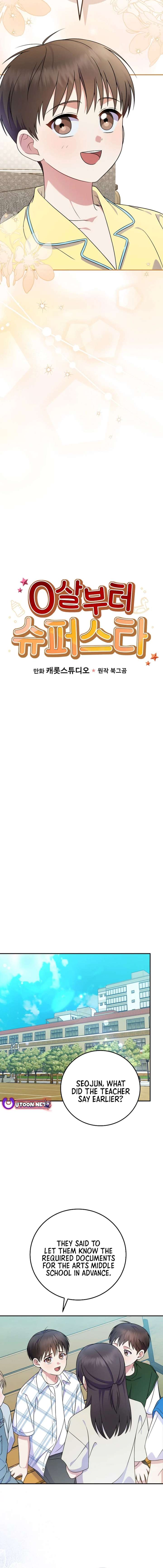 Superstar From Age 0 Chapter 92 - Page 2