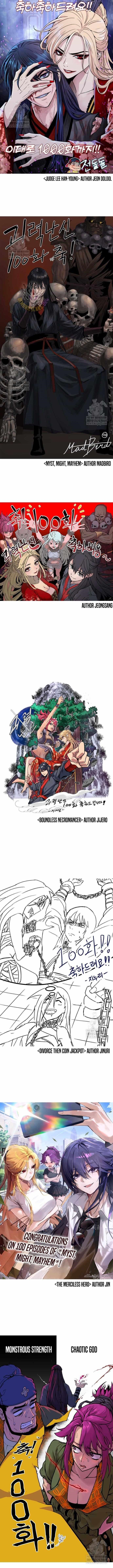 An Awesome Power Chapter 100 - Page 19