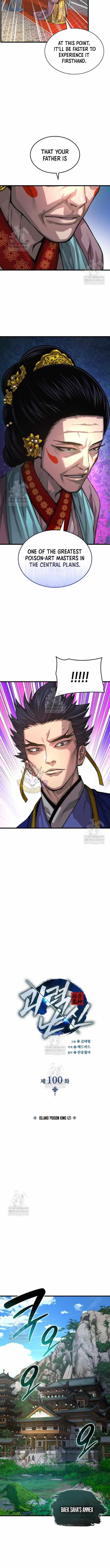 An Awesome Power Chapter 100 - Page 4