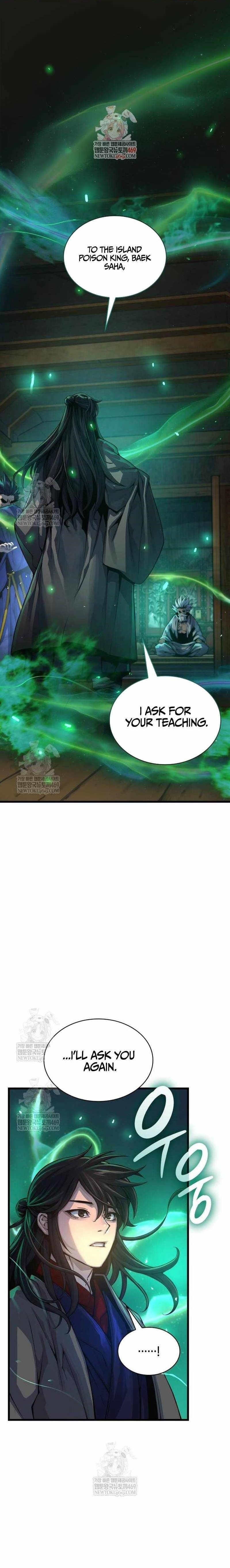 An Awesome Power Chapter 101 - Page 1