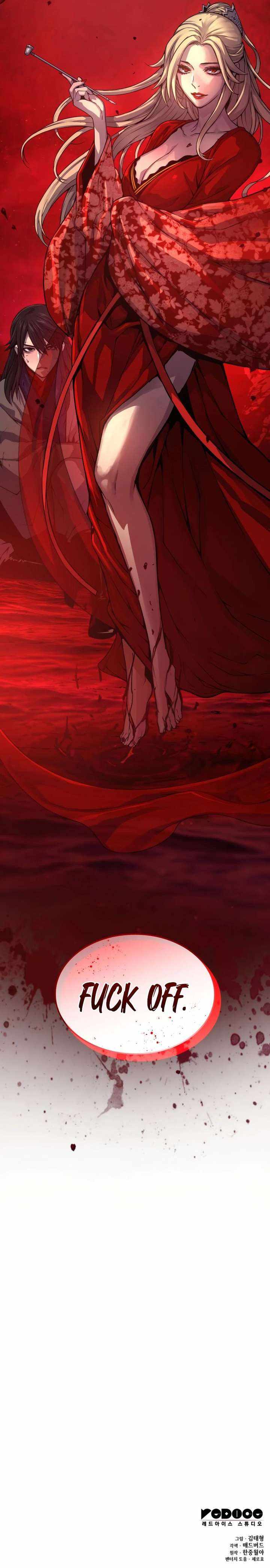 An Awesome Power Chapter 105 - Page 27