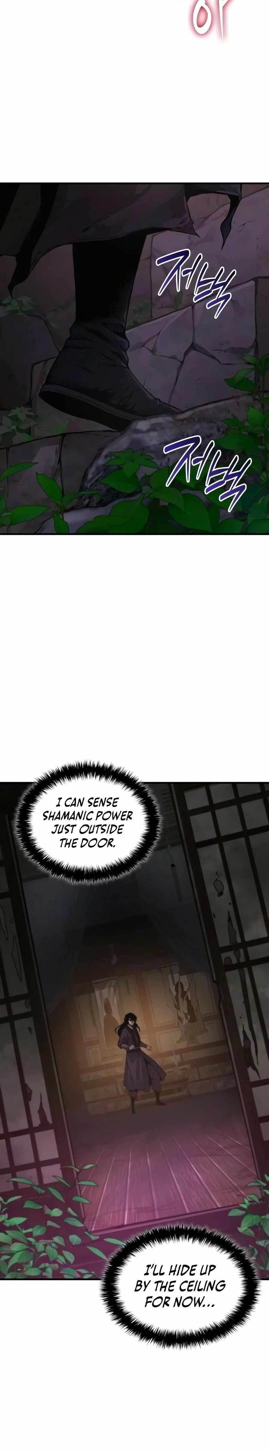 An Awesome Power Chapter 114 - Page 12