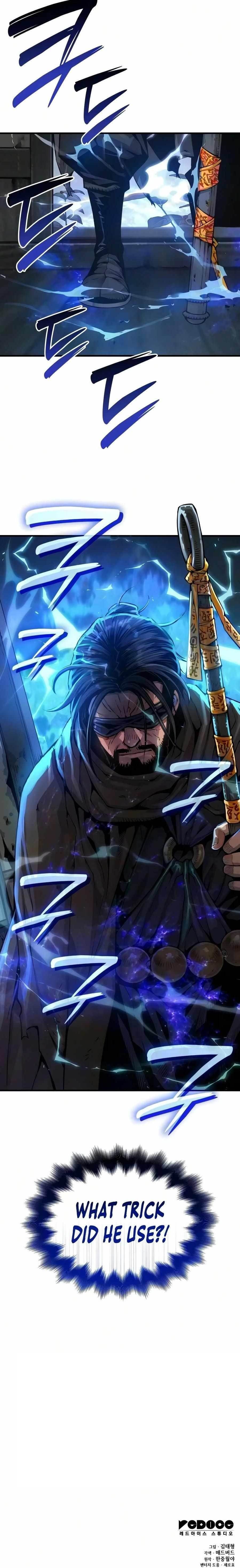 An Awesome Power Chapter 114 - Page 14
