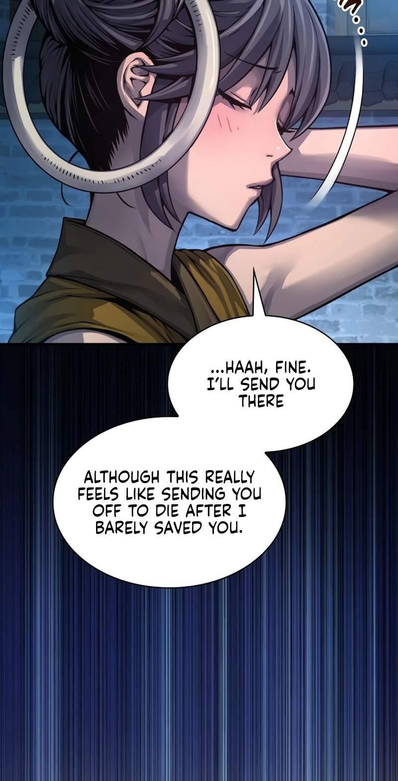 An Awesome Power Chapter 118 - Page 7