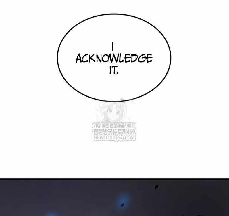 An Awesome Power Chapter 96 - Page 1