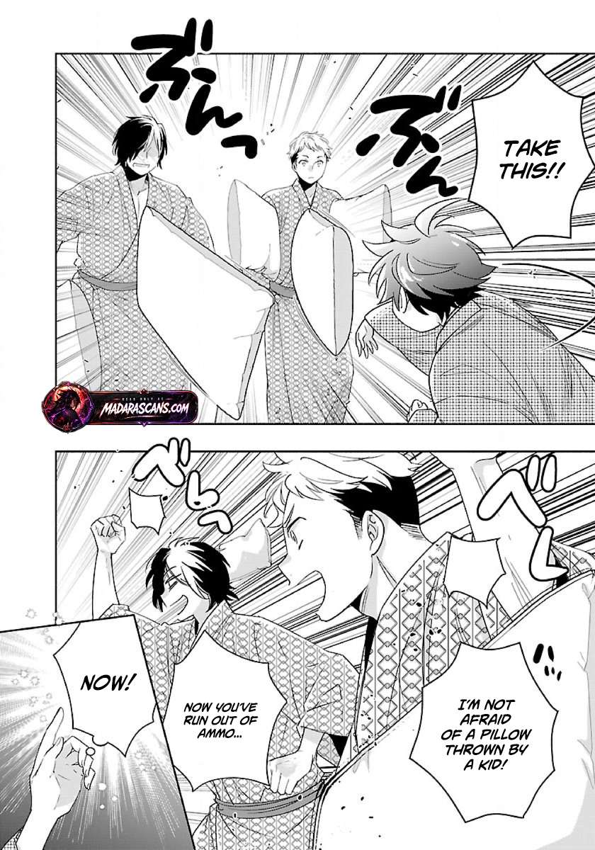 Tensei Shite Inaka de slowlife wo Okuritai Chapter 87 - Page 13