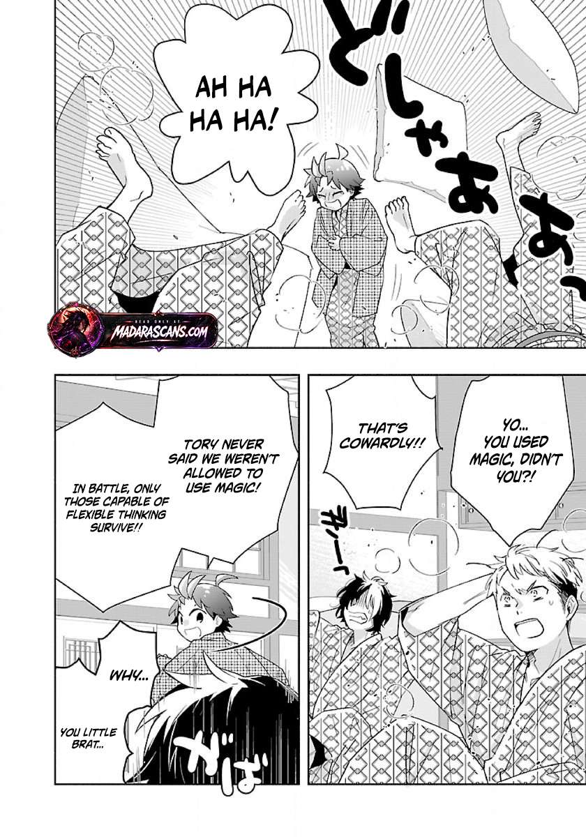 Tensei Shite Inaka de slowlife wo Okuritai Chapter 87 - Page 15