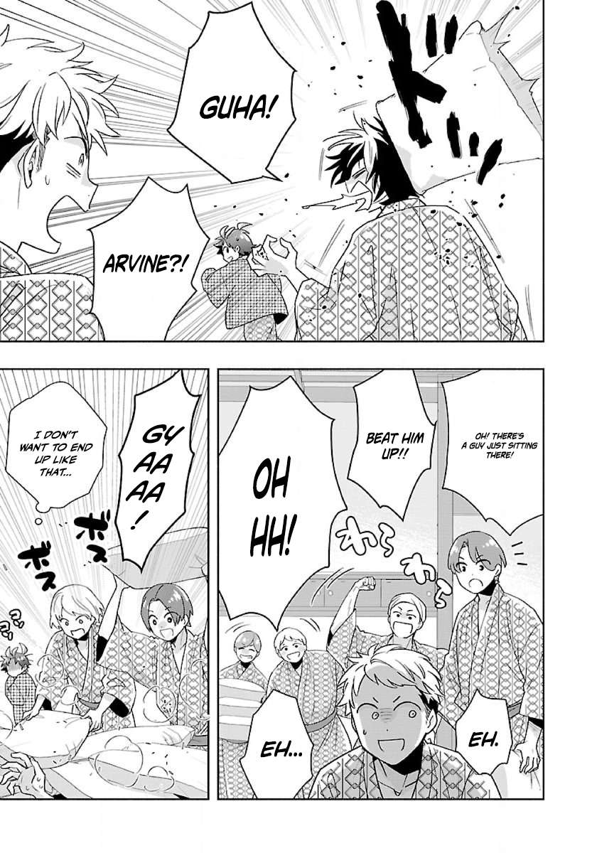 Tensei Shite Inaka de slowlife wo Okuritai Chapter 87 - Page 16