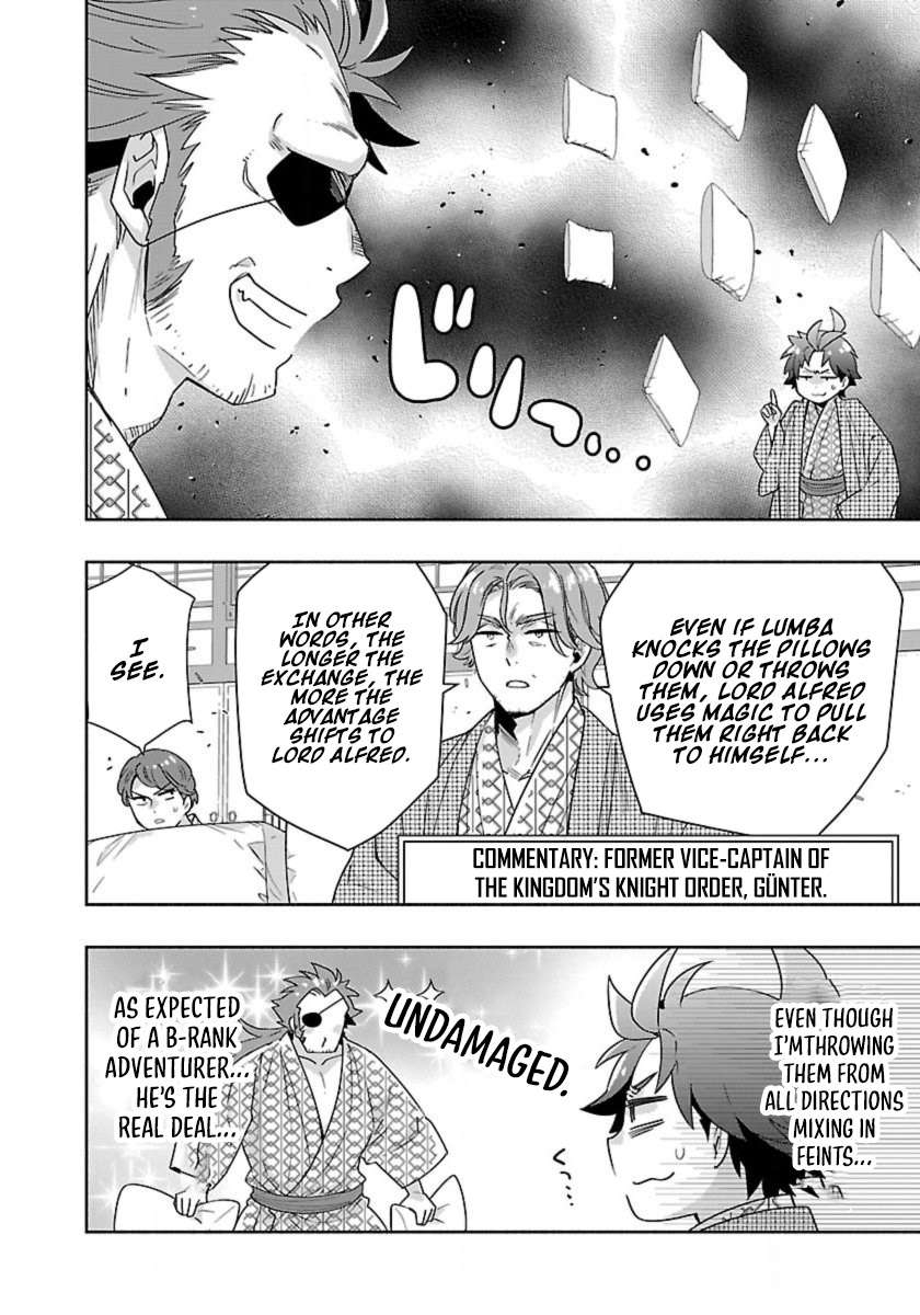 Tensei Shite Inaka de slowlife wo Okuritai Chapter 89 - Page 3