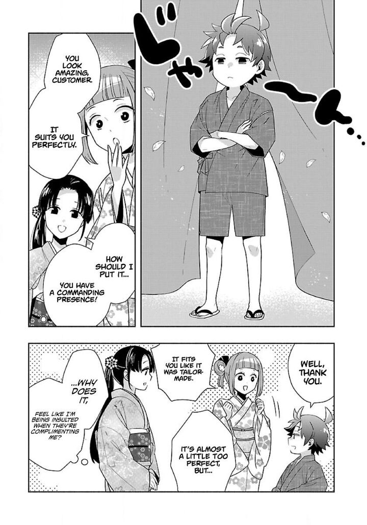 Tensei Shite Inaka de slowlife wo Okuritai Chapter 91 - Page 7