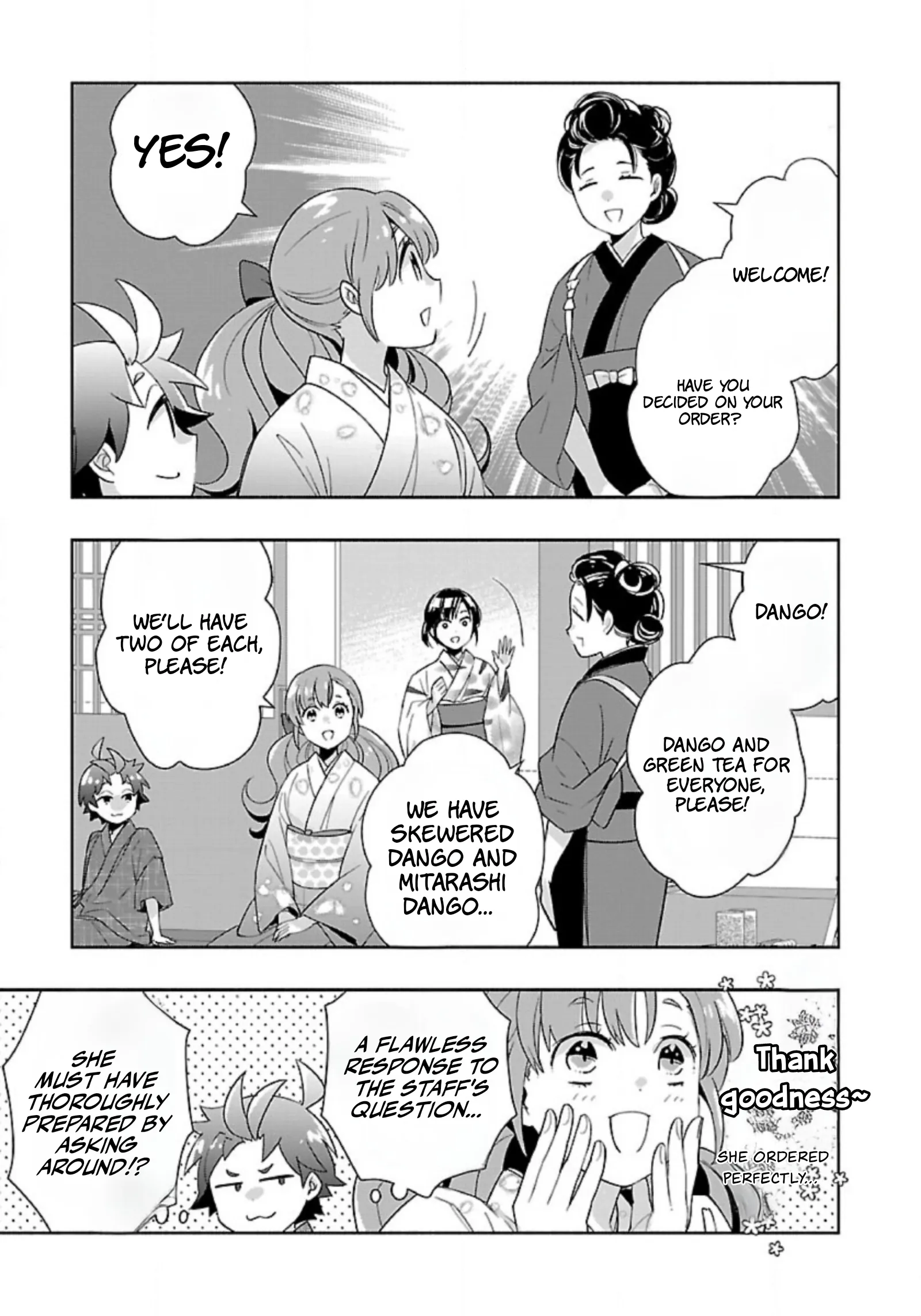 Tensei Shite Inaka de slowlife wo Okuritai Chapter 92 - Page 16