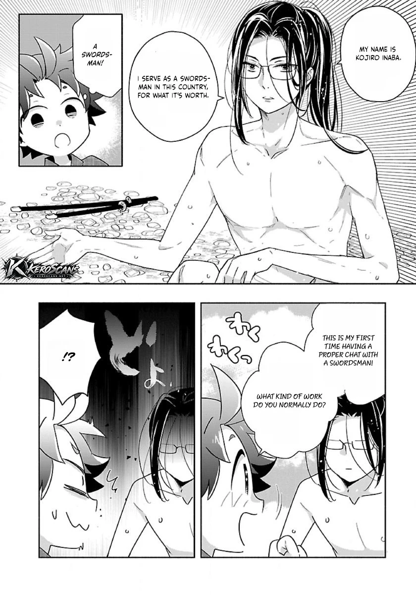 Tensei Shite Inaka de slowlife wo Okuritai Chapter 93 - Page 16