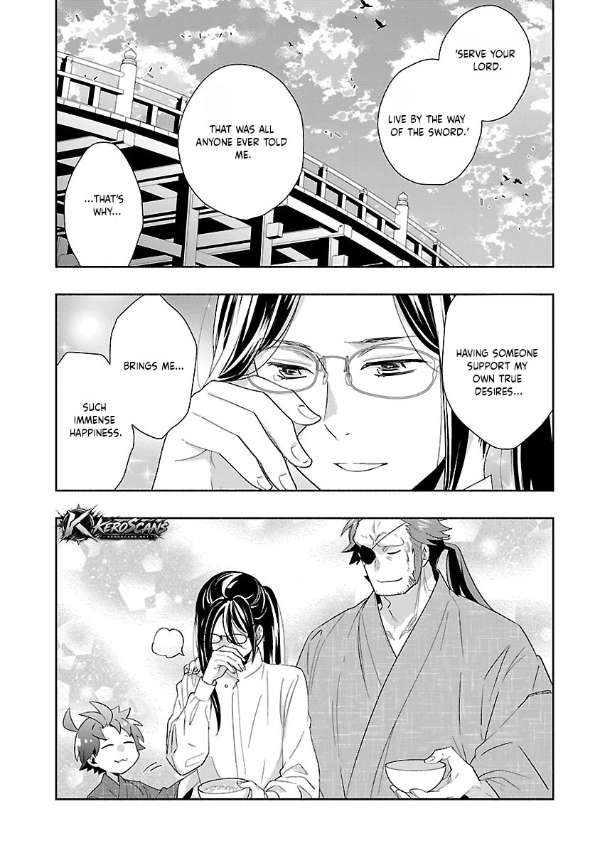 Tensei Shite Inaka de slowlife wo Okuritai Chapter 94 - Page 18