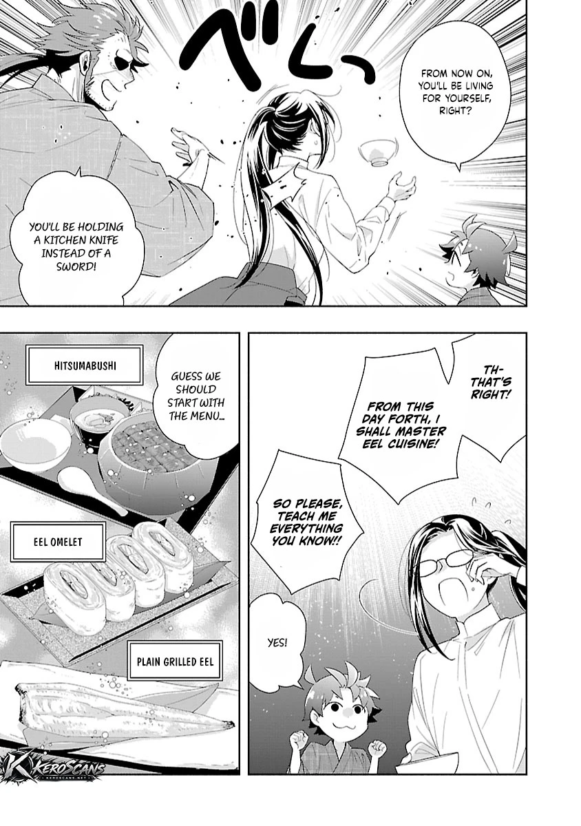 Tensei Shite Inaka de slowlife wo Okuritai Chapter 94 - Page 19