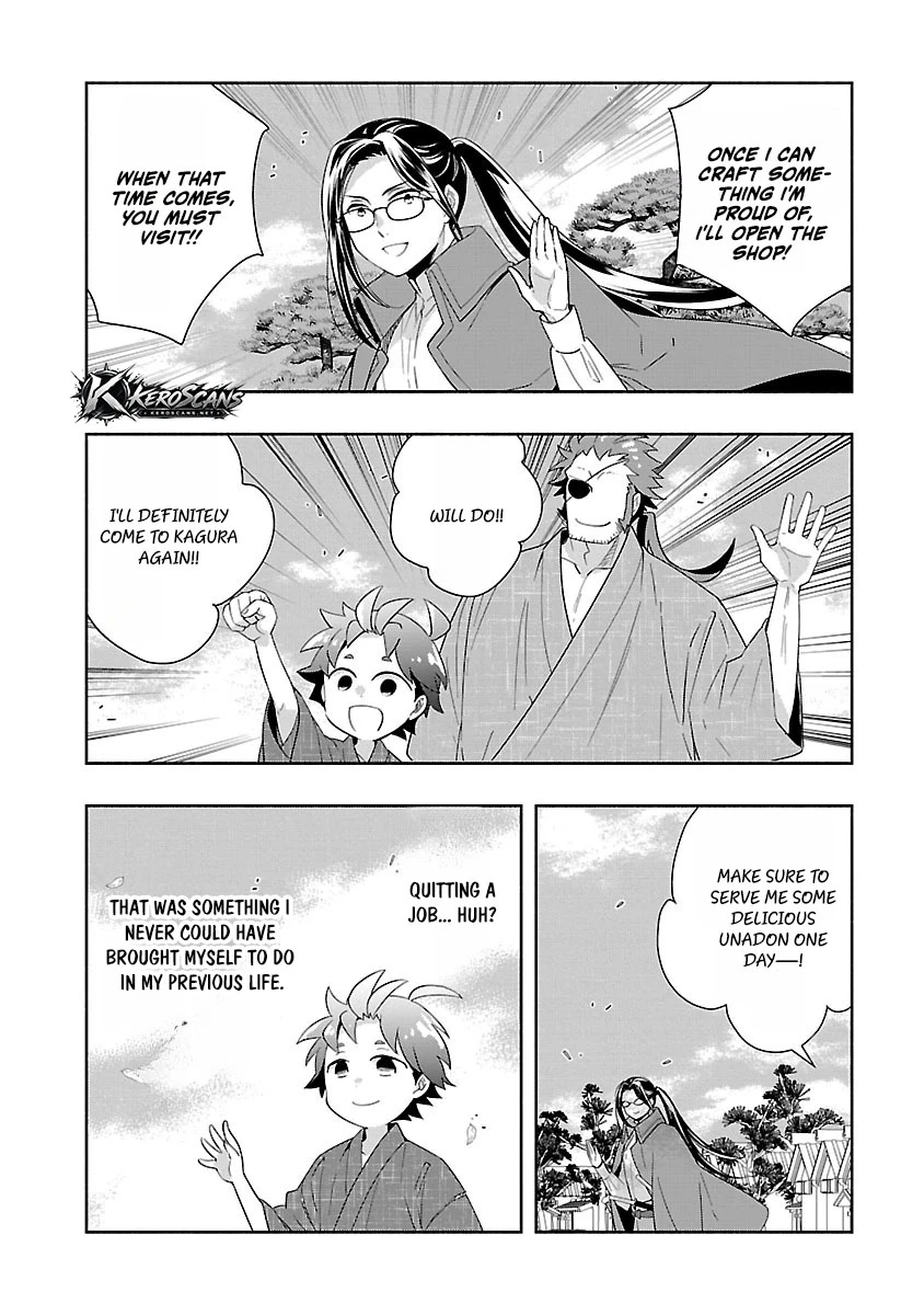 Tensei Shite Inaka de slowlife wo Okuritai Chapter 94 - Page 24