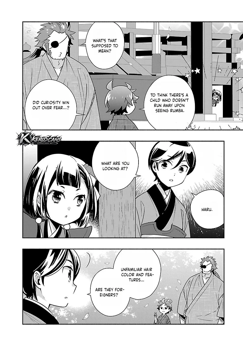 Tensei Shite Inaka de slowlife wo Okuritai Chapter 95 - Page 12