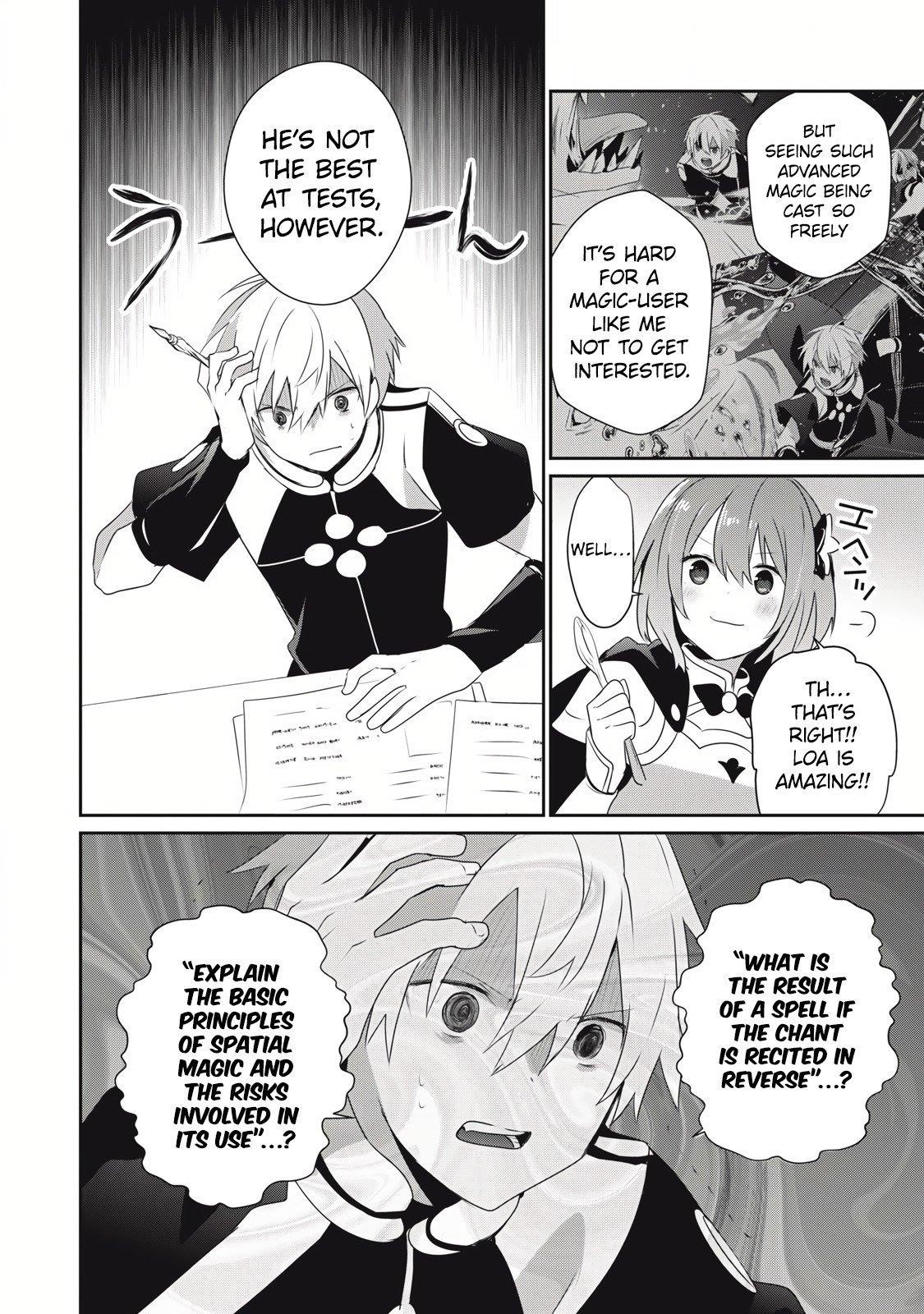 I’m a low rank adventurer, but I decided to excel in magic ~I’m going to use my [Magic Creation] and [Item Creation], which are Godly skills that were once useless, and become outmatched~ Chapter 27.1 - Page 15