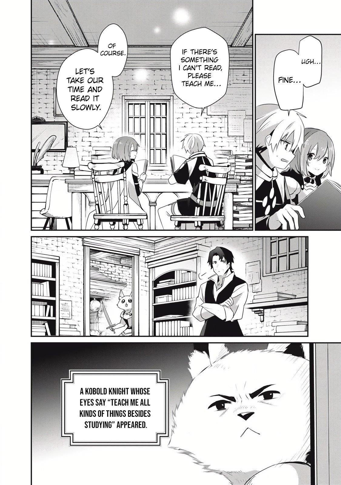 I’m a low rank adventurer, but I decided to excel in magic ~I’m going to use my [Magic Creation] and [Item Creation], which are Godly skills that were once useless, and become outmatched~ Chapter 27.1 - Page 19