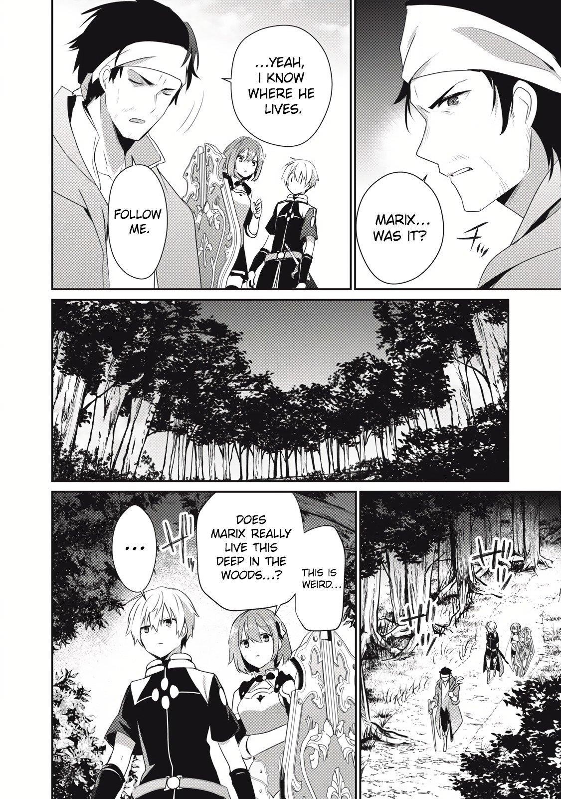 I’m a low rank adventurer, but I decided to excel in magic ~I’m going to use my [Magic Creation] and [Item Creation], which are Godly skills that were once useless, and become outmatched~ Chapter 27.1 - Page 5