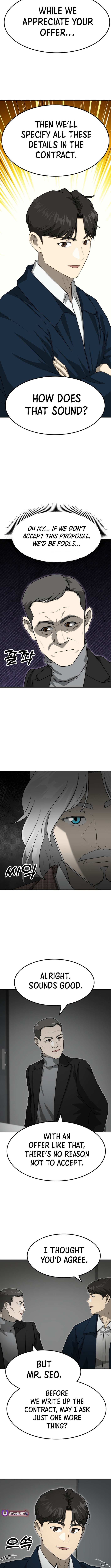 Golden Print Chapter 75 - Page 12