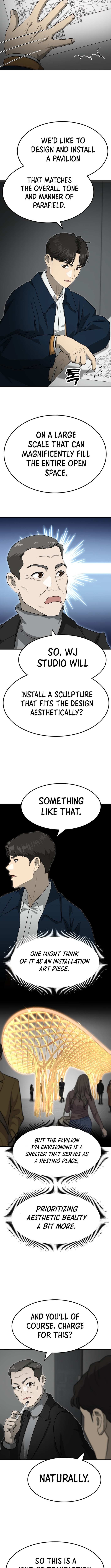 Golden Print Chapter 75 - Page 8