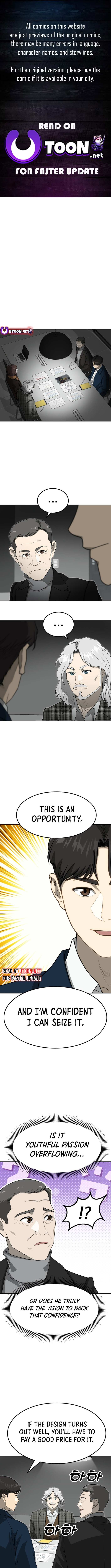 Golden Print Chapter 76 - Page 2