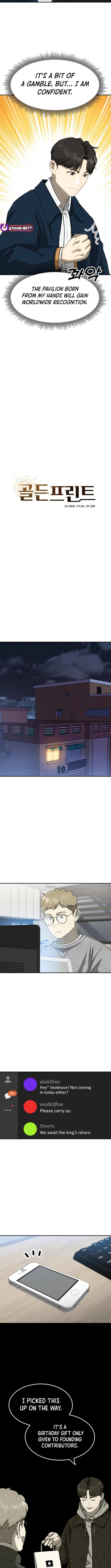 Golden Print Chapter 76 - Page 3