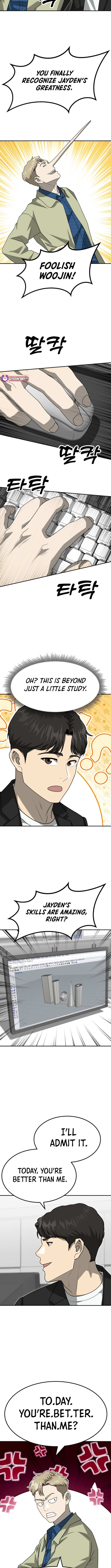 Golden Print Chapter 77 - Page 9