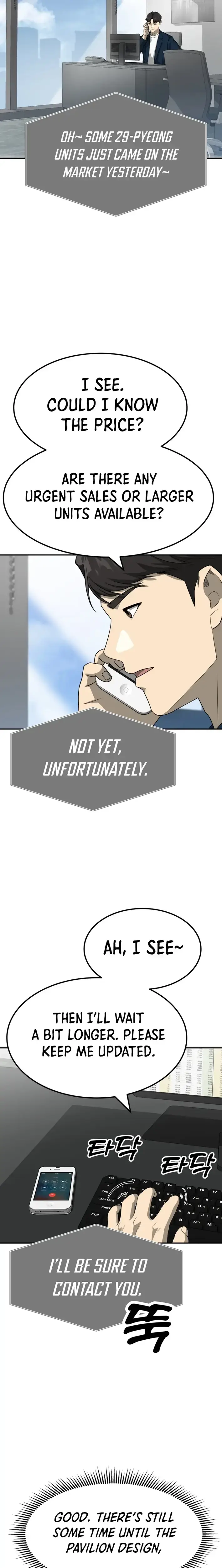 Golden Print Chapter 79 - Page 11