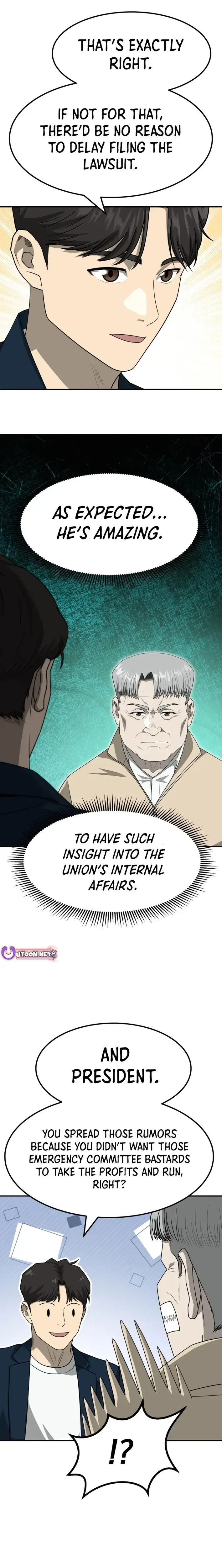 Golden Print Chapter 79 - Page 18