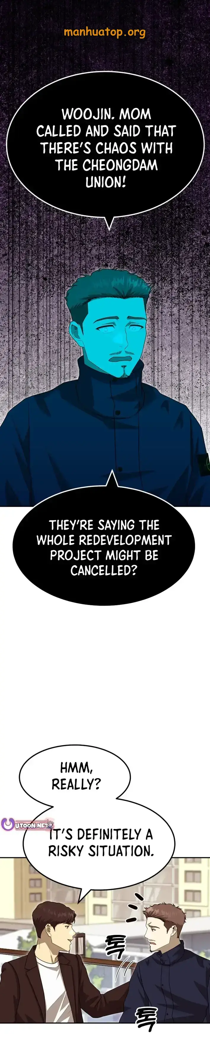 Golden Print Chapter 79 - Page 2