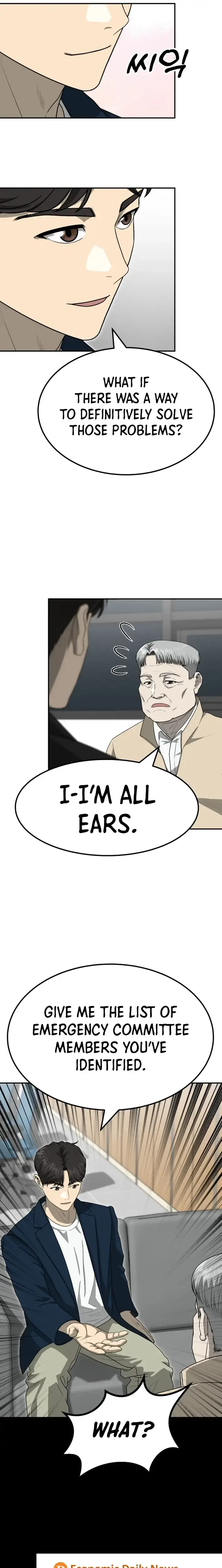 Golden Print Chapter 79 - Page 24