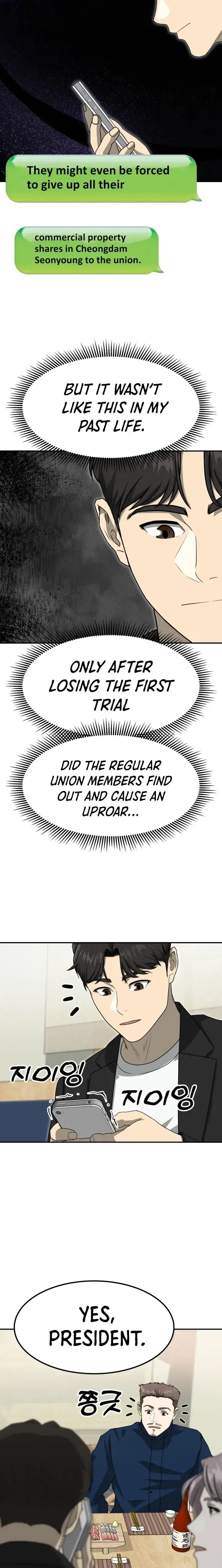 Golden Print Chapter 79 - Page 6