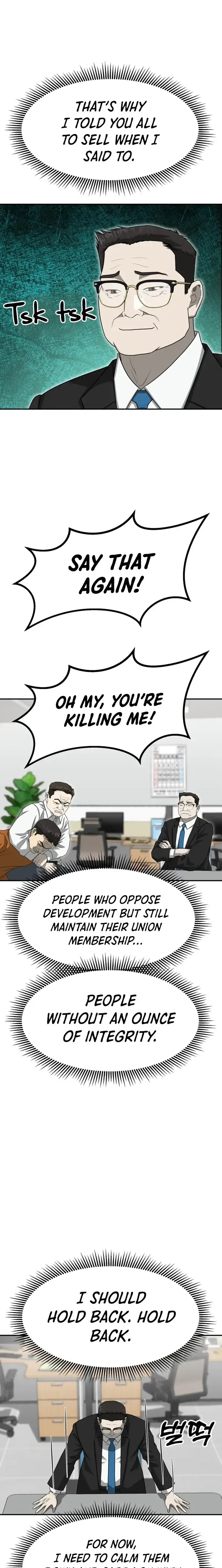 Golden Print Chapter 80 - Page 12