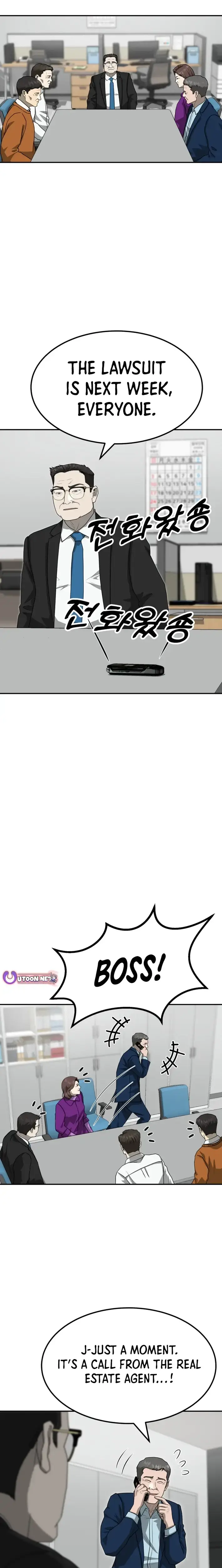 Golden Print Chapter 80 - Page 15