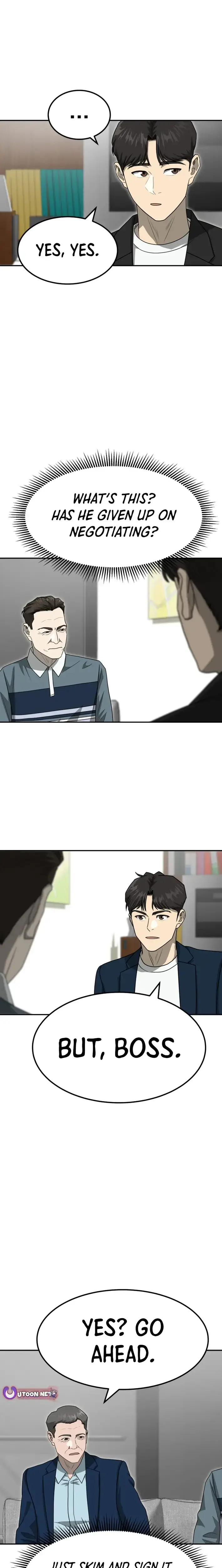 Golden Print Chapter 80 - Page 20