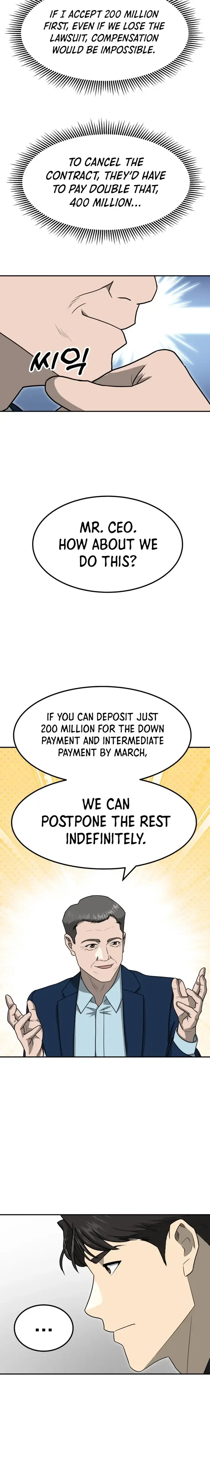 Golden Print Chapter 80 - Page 25