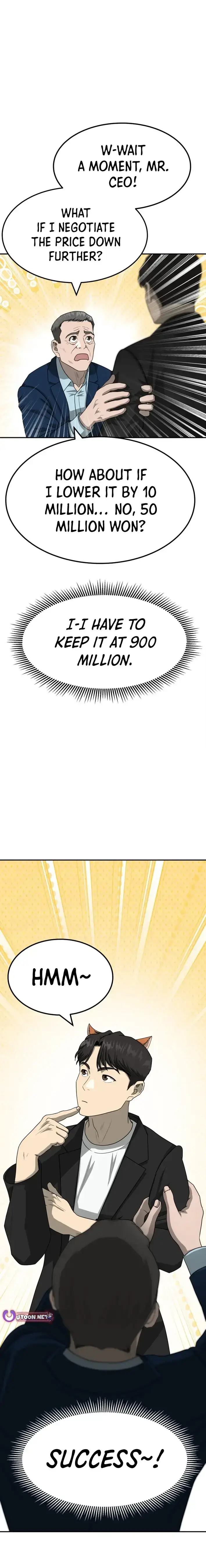 Golden Print Chapter 80 - Page 27