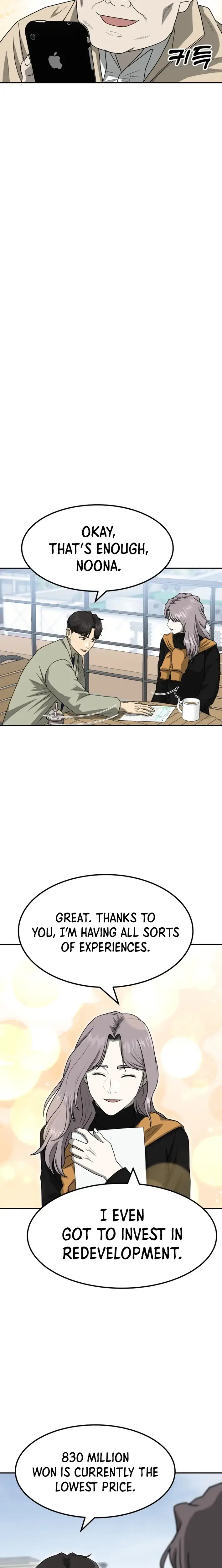 Golden Print Chapter 81 - Page 2