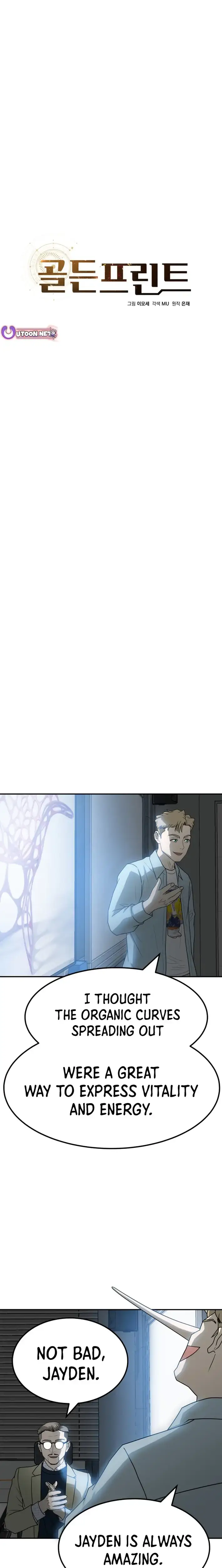 Golden Print Chapter 82 - Page 13