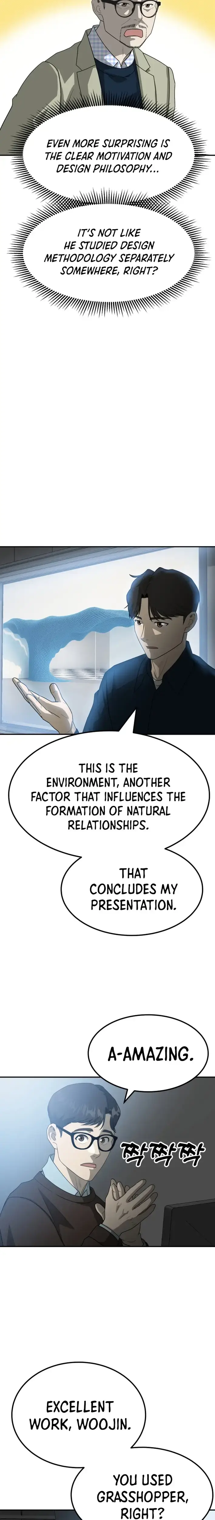 Golden Print Chapter 82 - Page 16