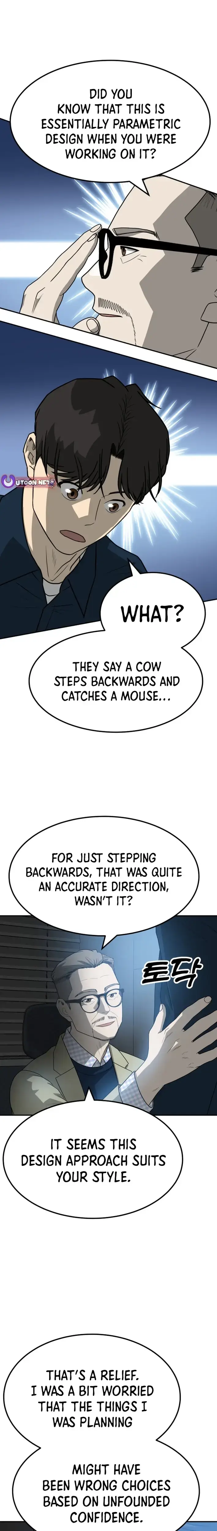 Golden Print Chapter 82 - Page 18