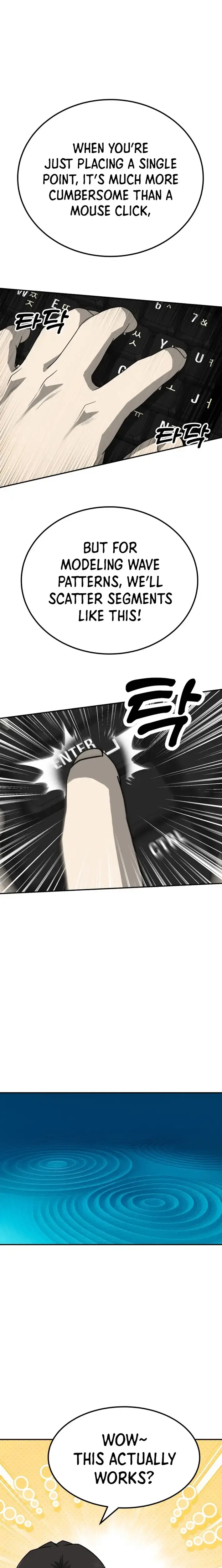 Golden Print Chapter 82 - Page 9