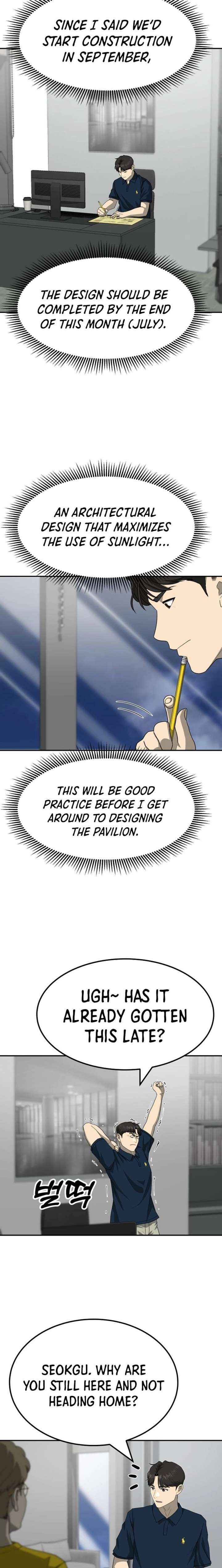 Golden Print Chapter 83 - Page 22