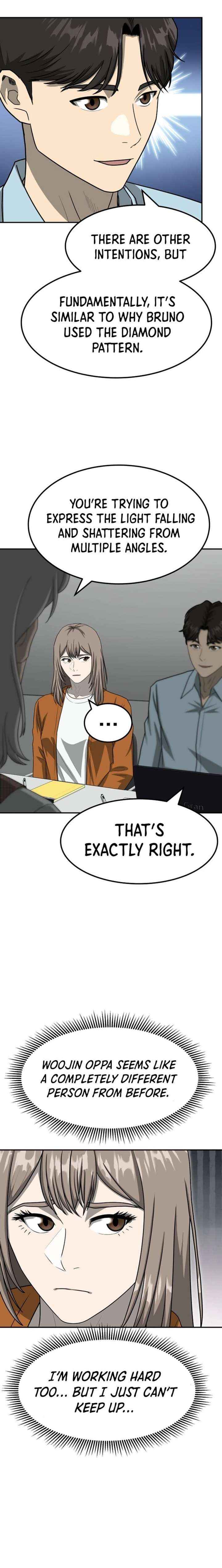 Golden Print Chapter 83 - Page 5